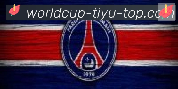 2026世界杯赛事官方网站合作伙伴