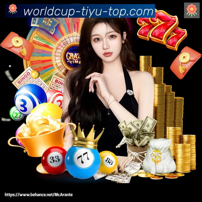 2026世界杯赛事官方网站全站App 2026世界杯赛事官方网站全站App